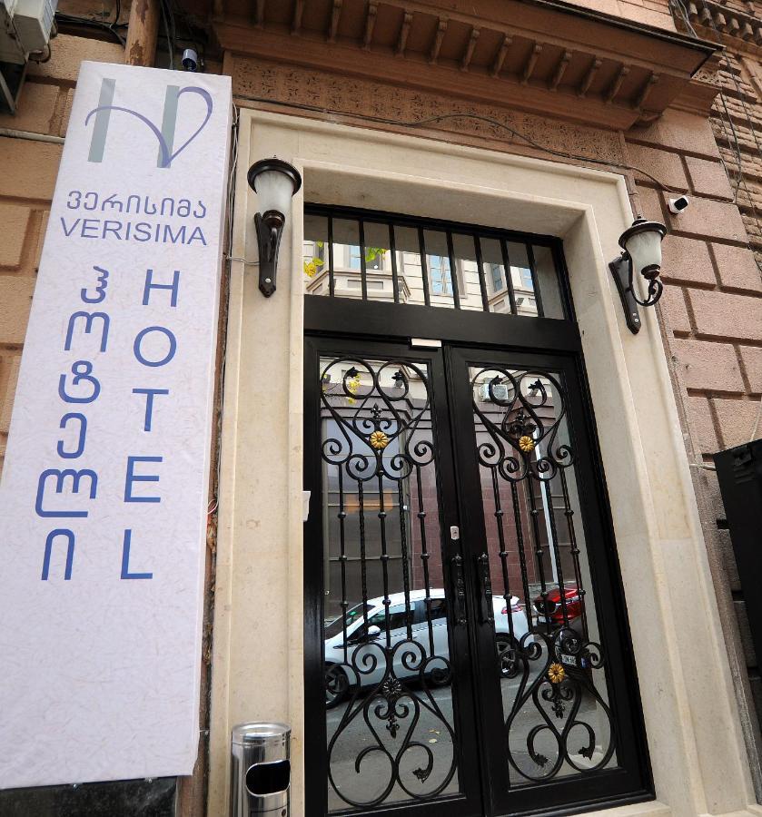 Hotel Verisima Tbilisi Eksteriør billede